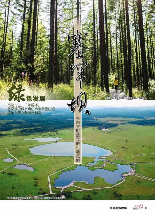 首页-BBIN宝盈集团官方网站