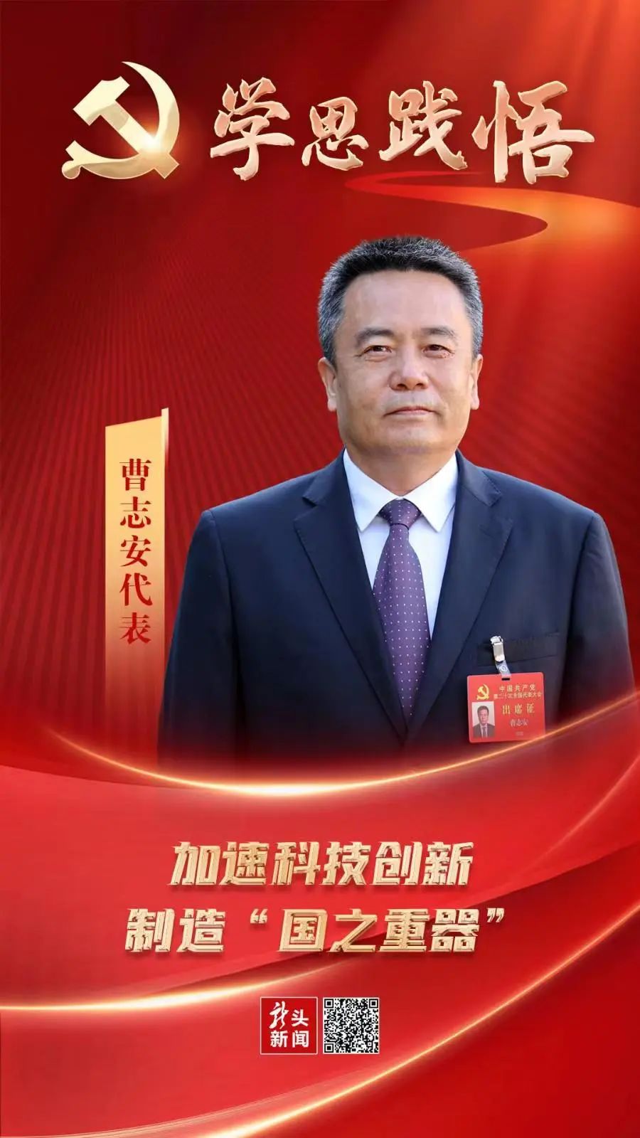 首页-BBIN宝盈集团官方网站