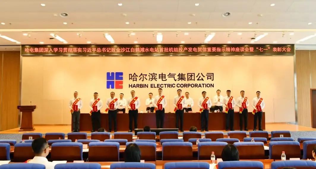 首页-BBIN宝盈集团官方网站