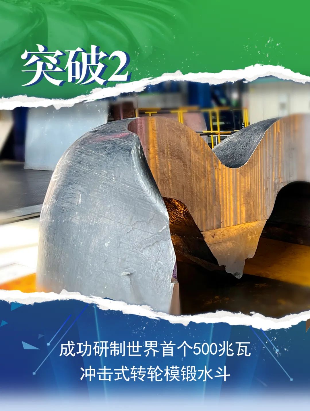 首页-BBIN宝盈集团官方网站