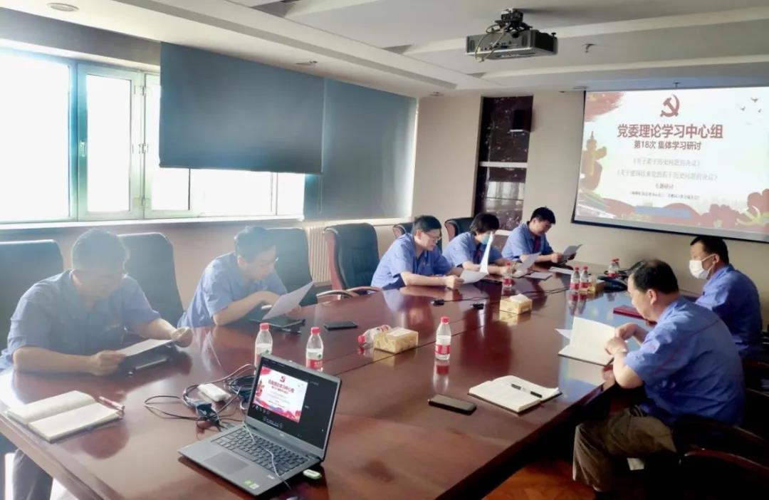 首页-BBIN宝盈集团官方网站