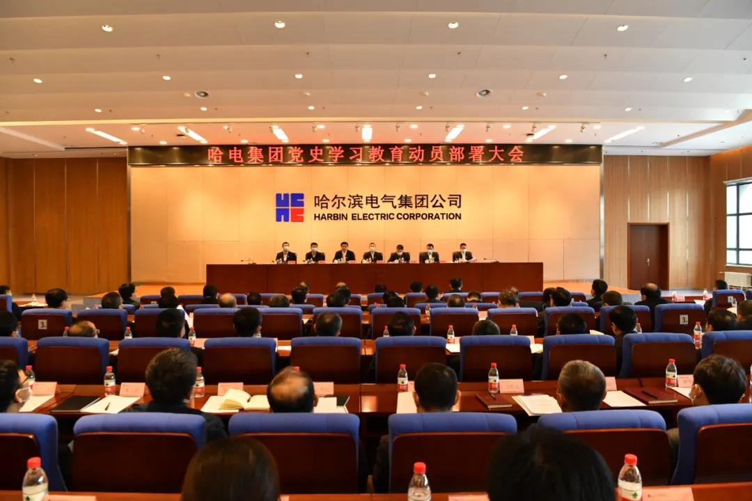 首页-BBIN宝盈集团官方网站