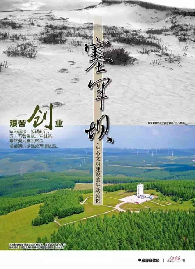 首页-BBIN宝盈集团官方网站