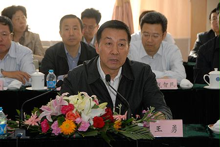首页-BBIN宝盈集团官方网站