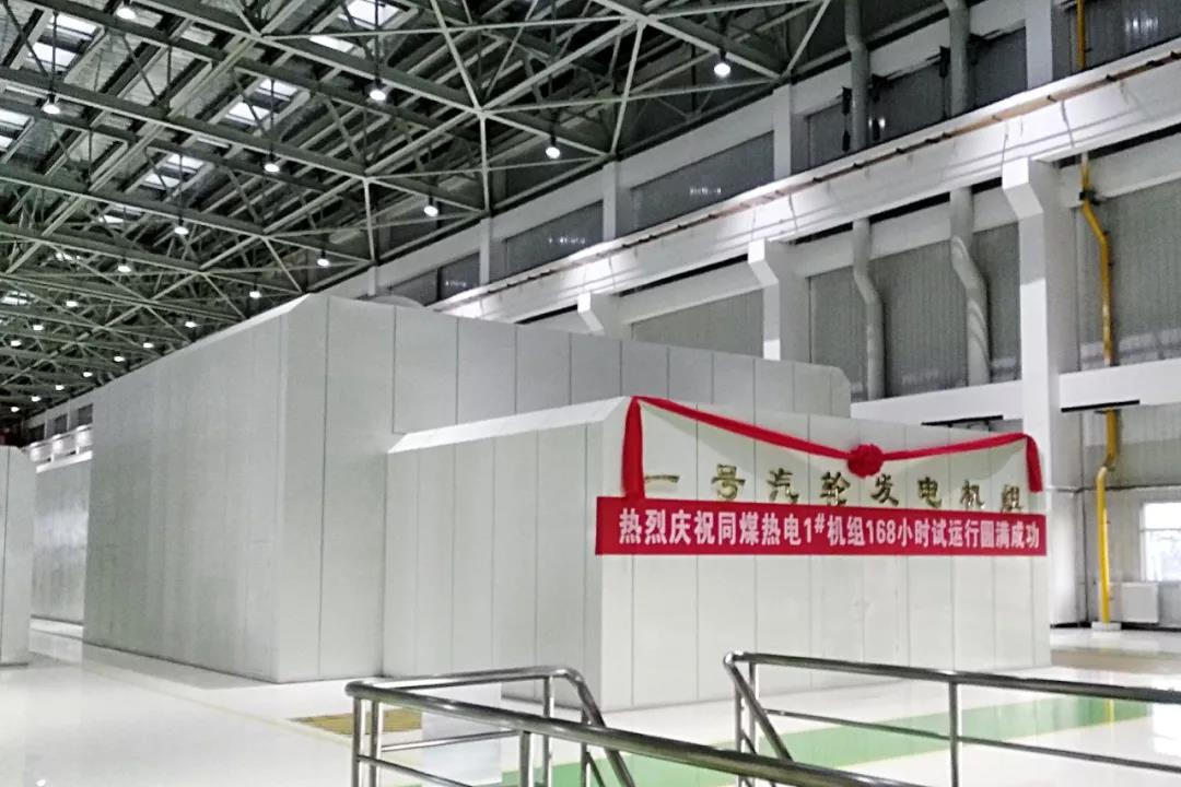 首页-BBIN宝盈集团官方网站