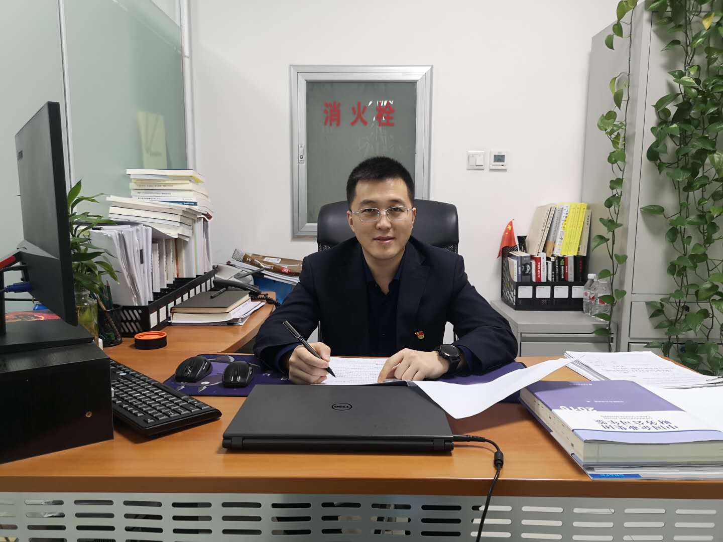 首页-BBIN宝盈集团官方网站