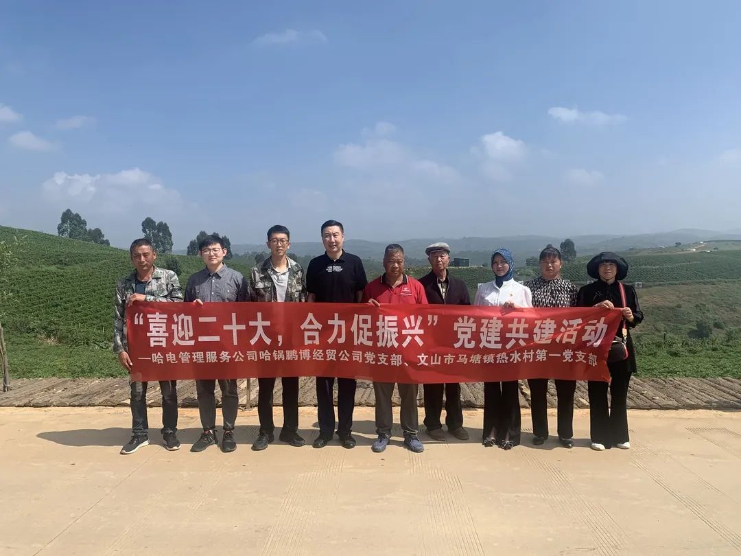 654ACD783FF380AF210CCACDF5F_0C2C2405_1C6FB.jpg?e= 首页-BBIN宝盈集团官方网站