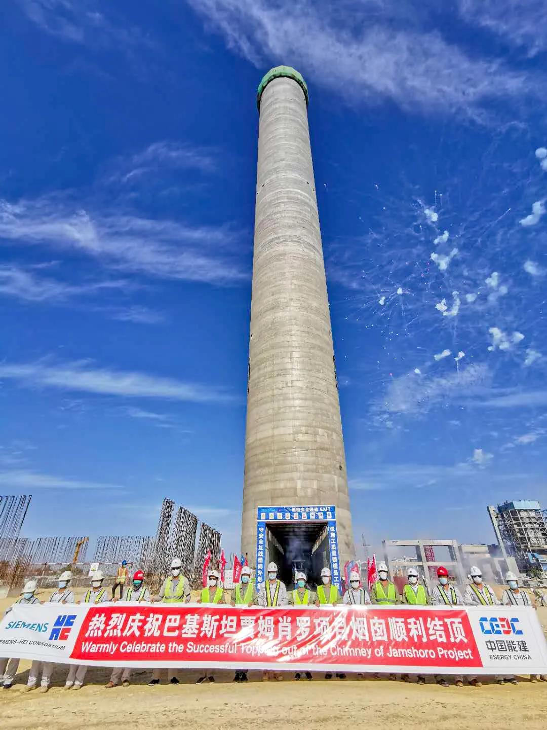 首页-BBIN宝盈集团官方网站