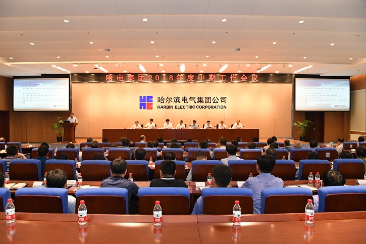 首页-BBIN宝盈集团官方网站