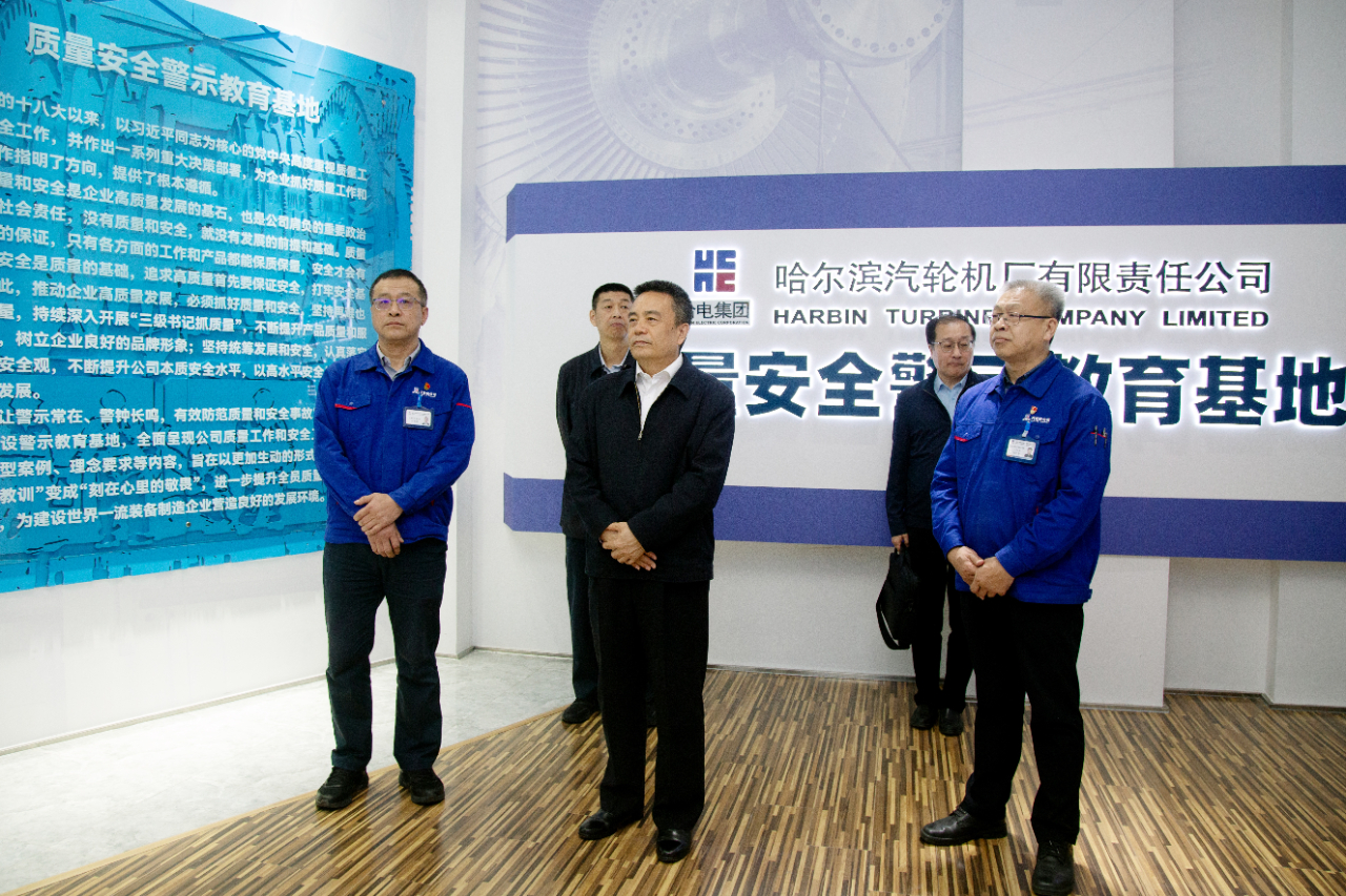首页-BBIN宝盈集团官方网站