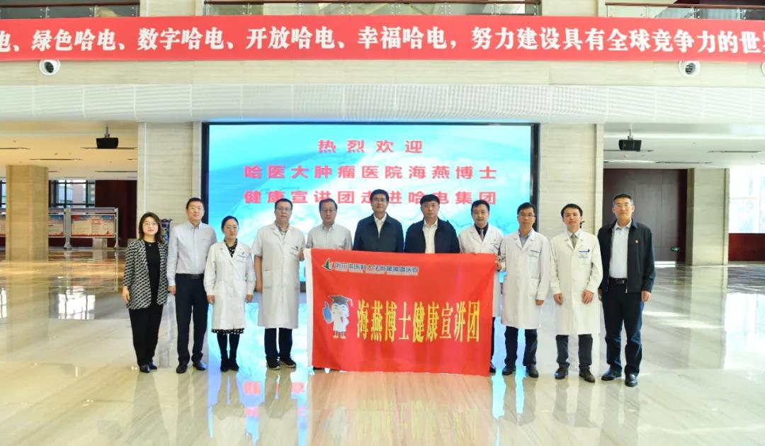 首页-BBIN宝盈集团官方网站