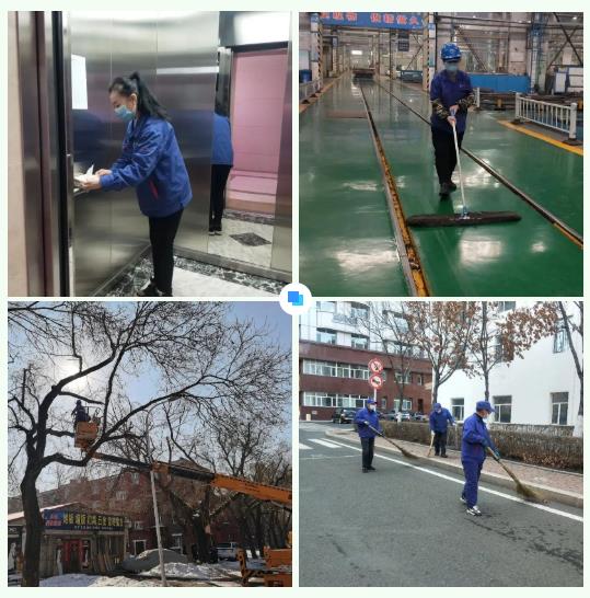 首页-BBIN宝盈集团官方网站