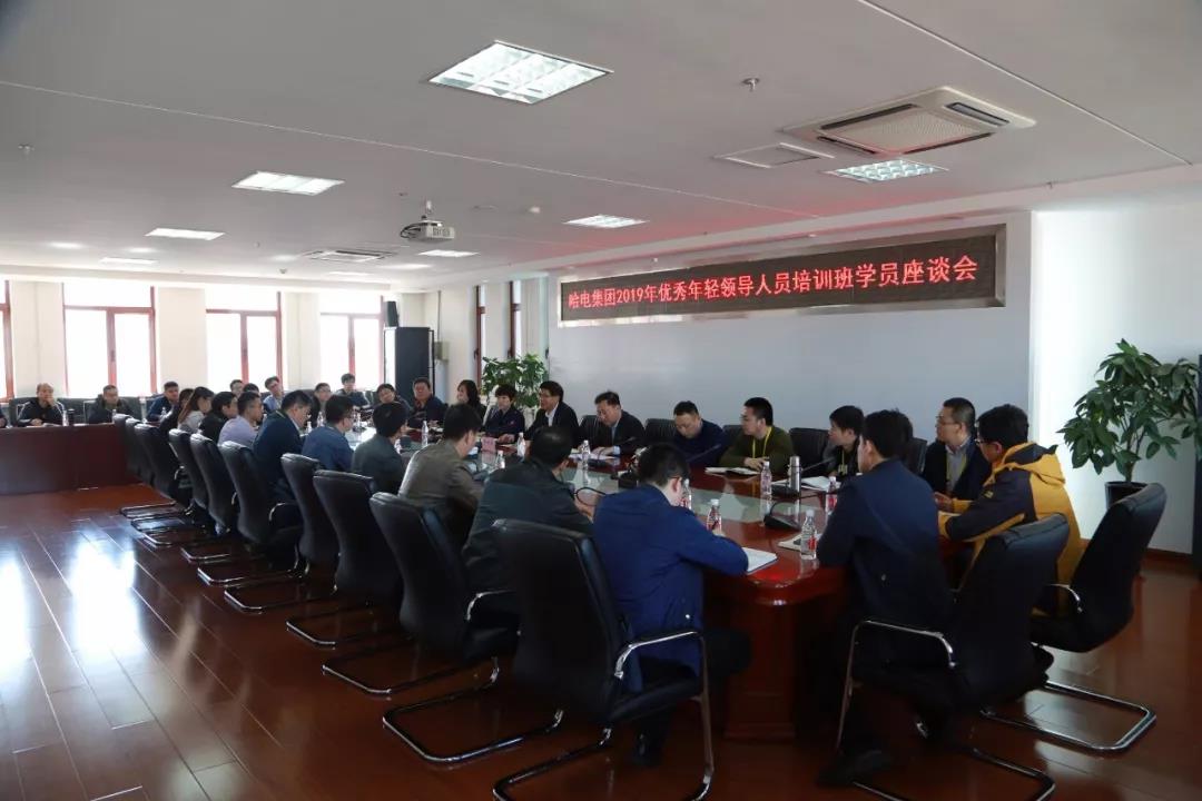 021DA2C1A3F1C7329FF279D3F30_8070C204_12857.jpg?e= 首页-BBIN宝盈集团官方网站