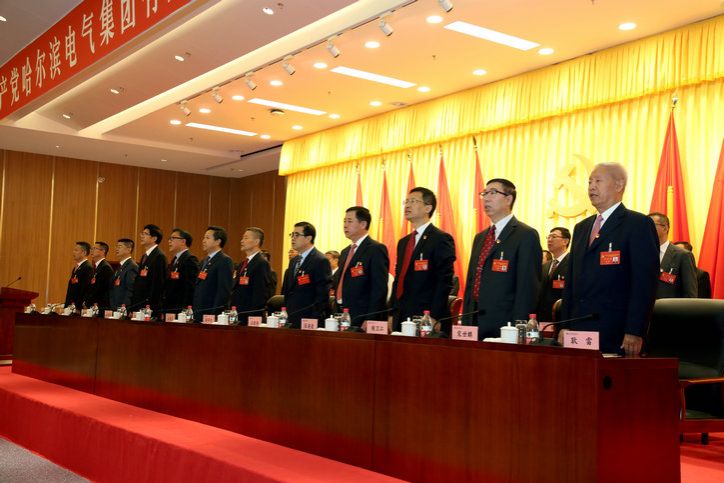 首页-BBIN宝盈集团官方网站