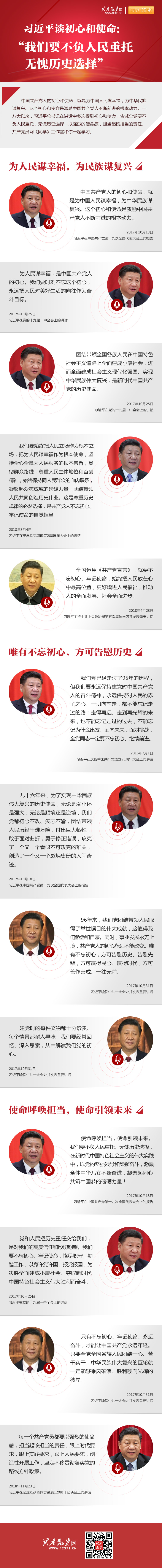 首页-BBIN宝盈集团官方网站