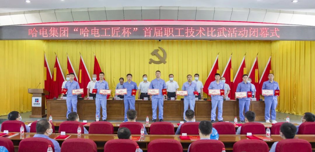 首页-BBIN宝盈集团官方网站