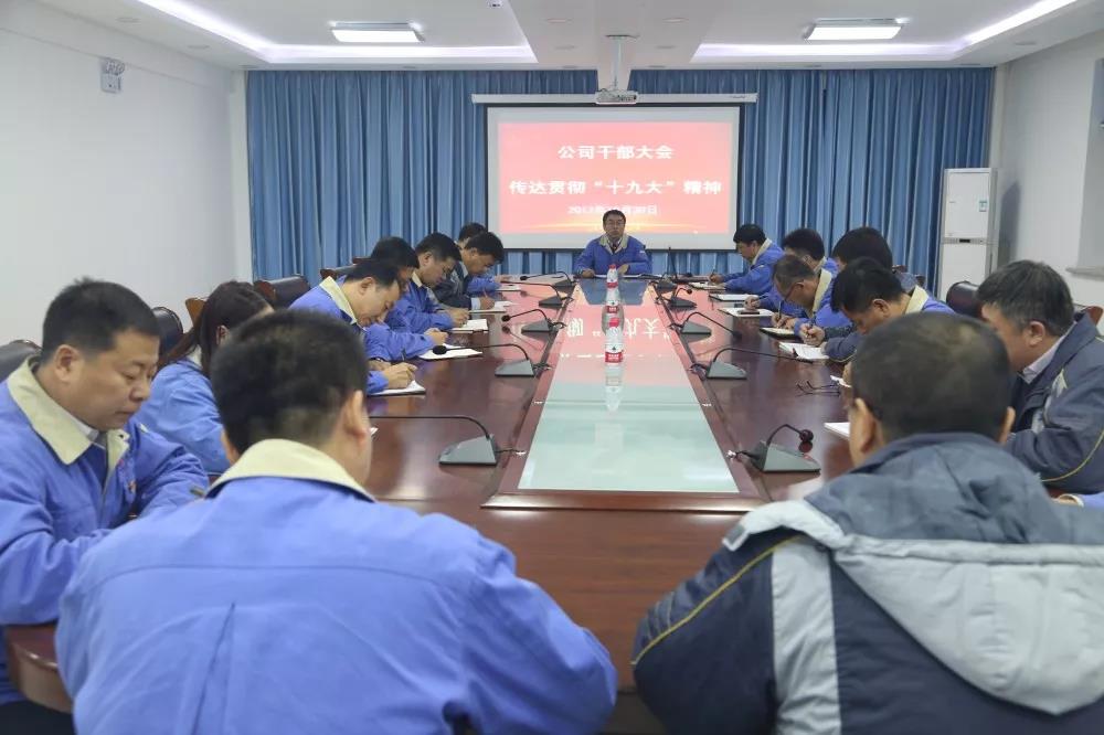 首页-BBIN宝盈集团官方网站
