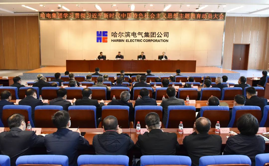 首页-BBIN宝盈集团官方网站