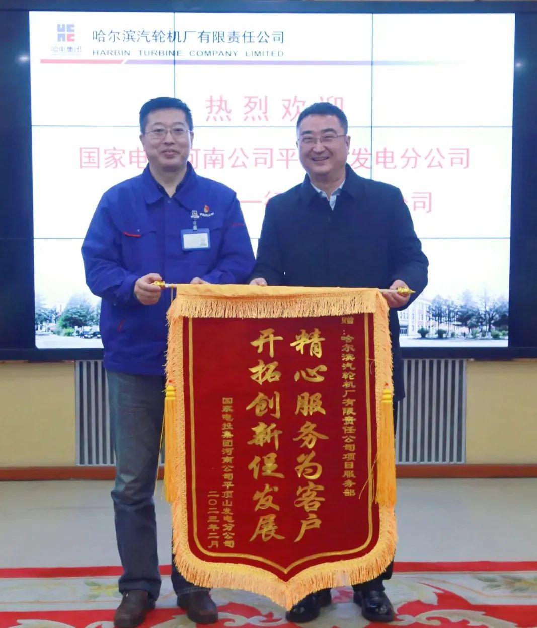 首页-BBIN宝盈集团官方网站