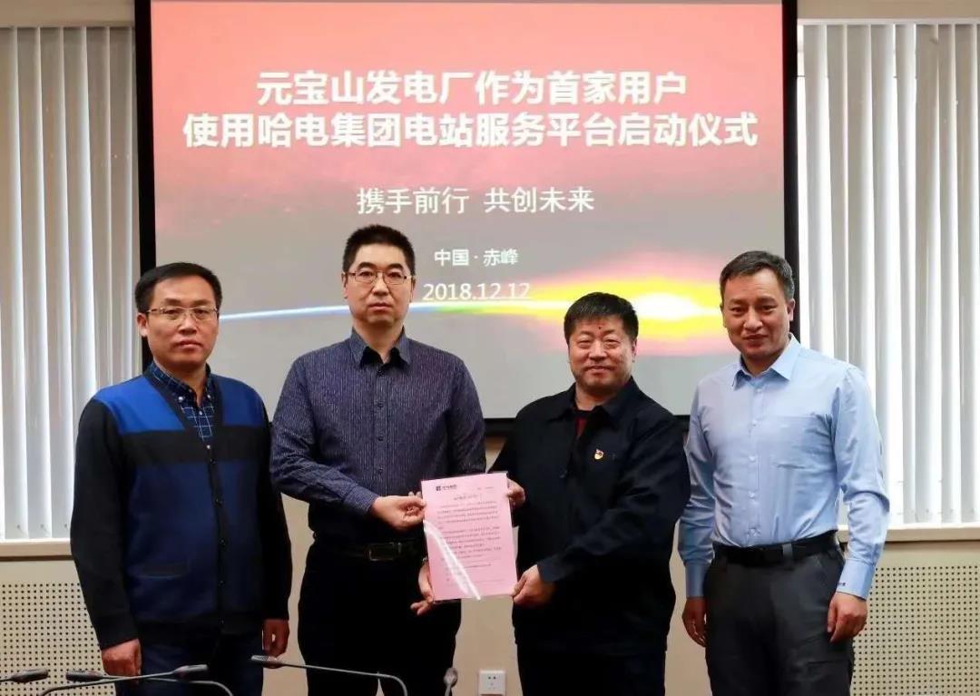 首页-BBIN宝盈集团官方网站