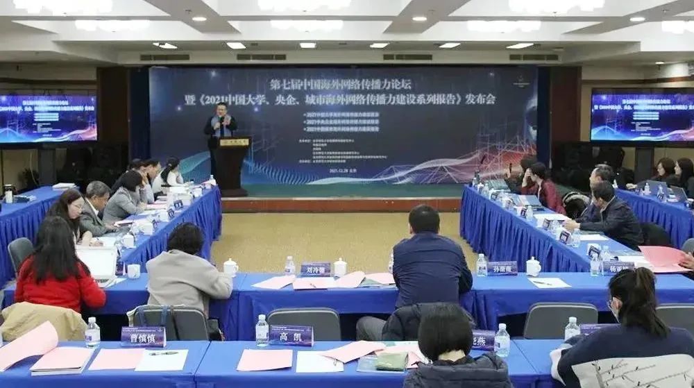 首页-BBIN宝盈集团官方网站