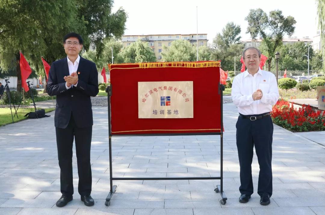 首页-BBIN宝盈集团官方网站