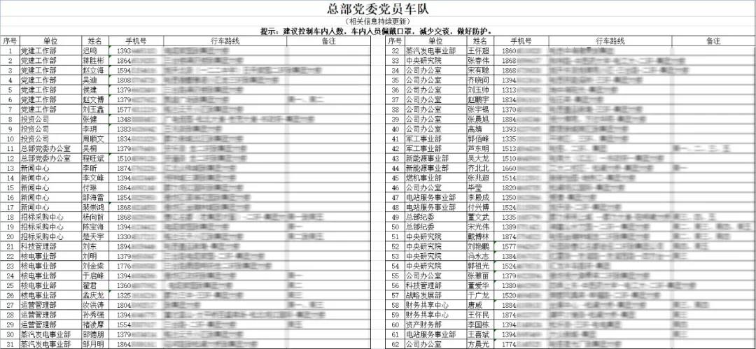 首页-BBIN宝盈集团官方网站