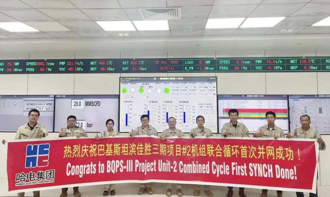 首页-BBIN宝盈集团官方网站