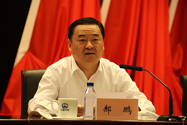 首页-BBIN宝盈集团官方网站
