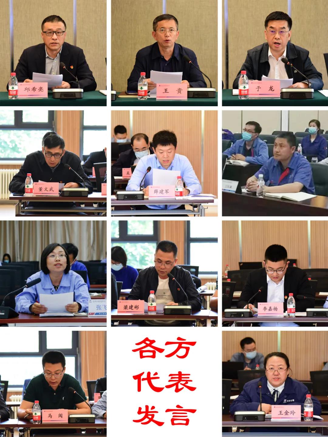 首页-BBIN宝盈集团官方网站