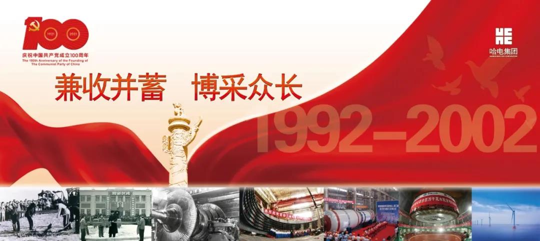 首页-BBIN宝盈集团官方网站
