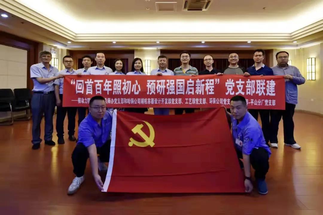 首页-BBIN宝盈集团官方网站