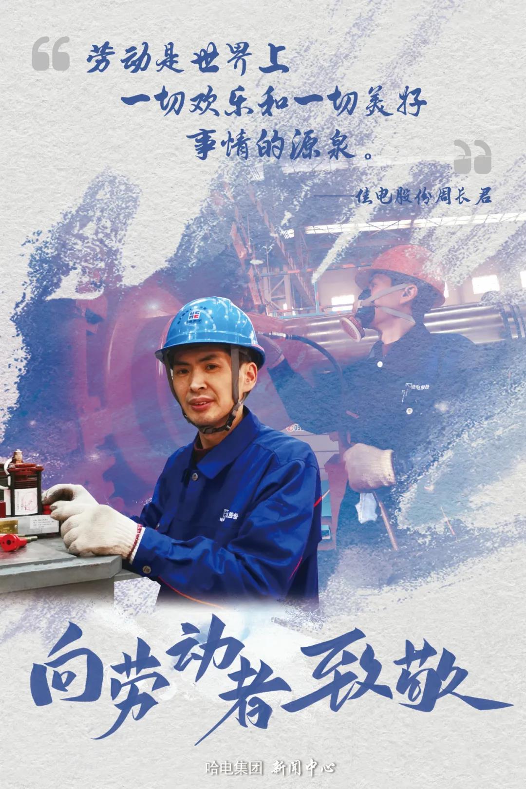 首页-BBIN宝盈集团官方网站