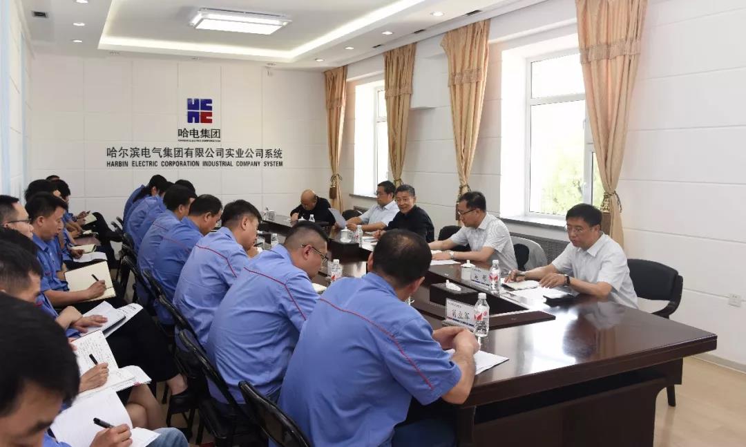 首页-BBIN宝盈集团官方网站