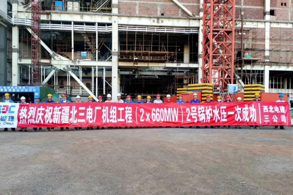 首页-BBIN宝盈集团官方网站