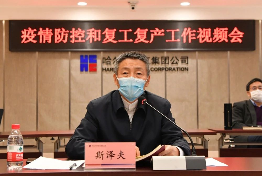 首页-BBIN宝盈集团官方网站