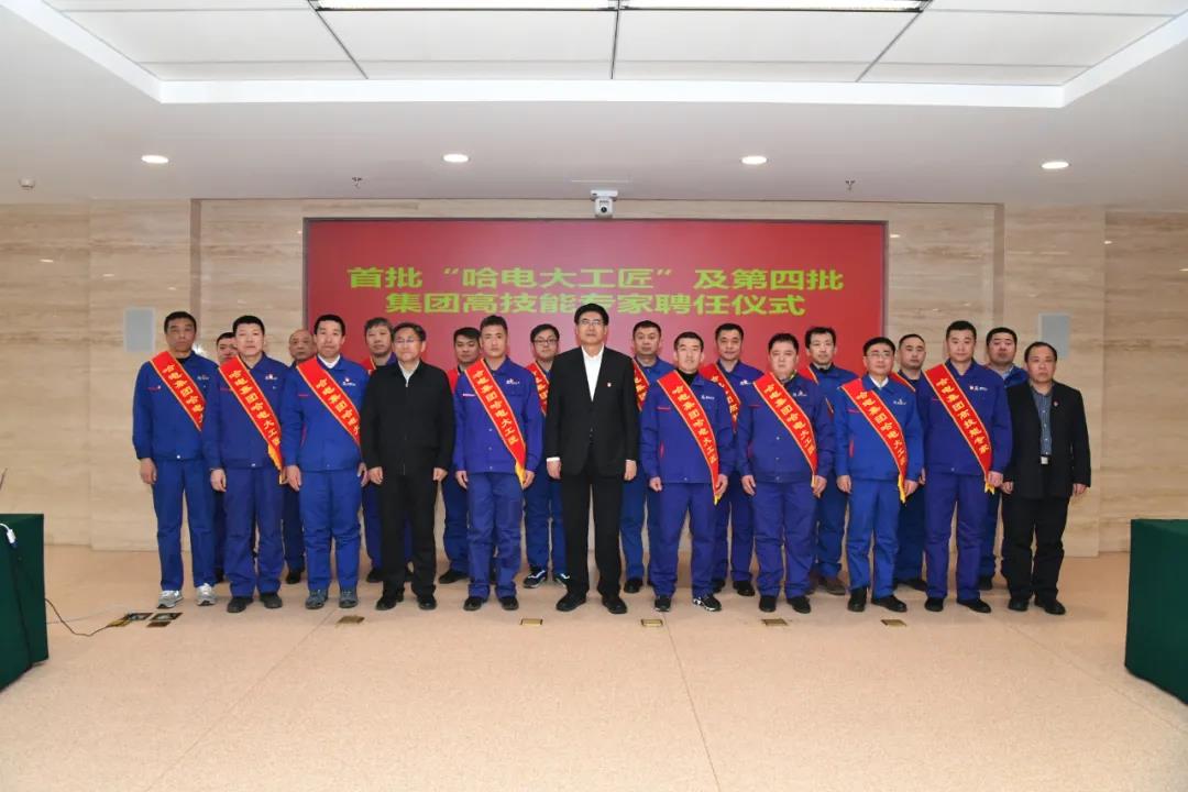 首页-BBIN宝盈集团官方网站