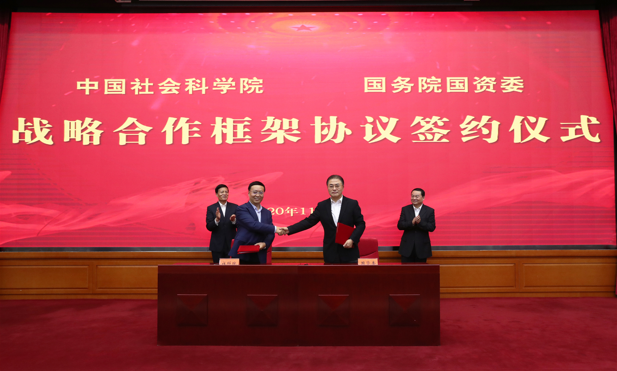 首页-BBIN宝盈集团官方网站