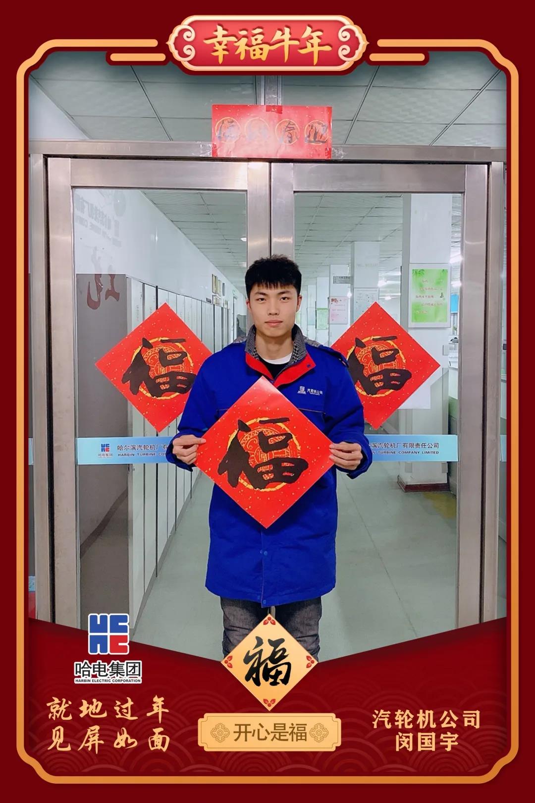 首页-BBIN宝盈集团官方网站
