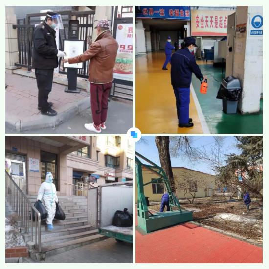 首页-BBIN宝盈集团官方网站