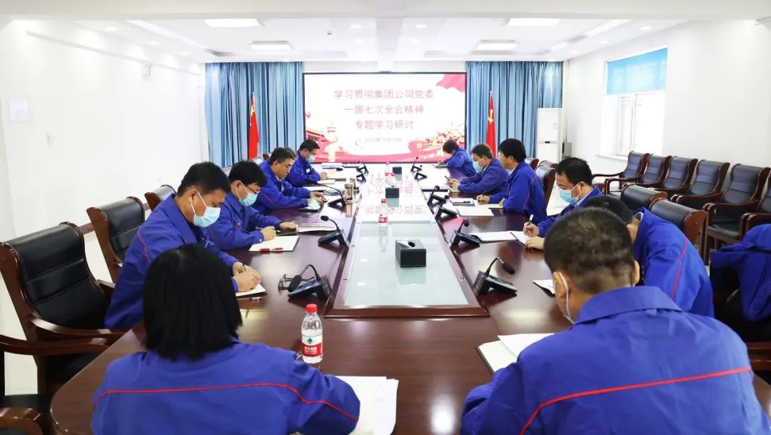 首页-BBIN宝盈集团官方网站