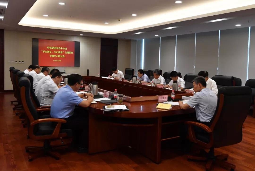 首页-BBIN宝盈集团官方网站