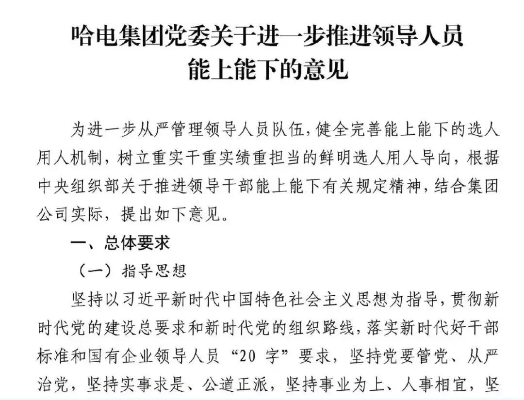 首页-BBIN宝盈集团官方网站