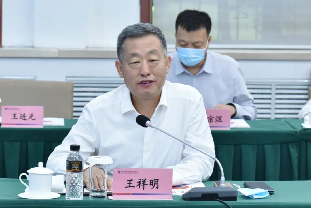 首页-BBIN宝盈集团官方网站