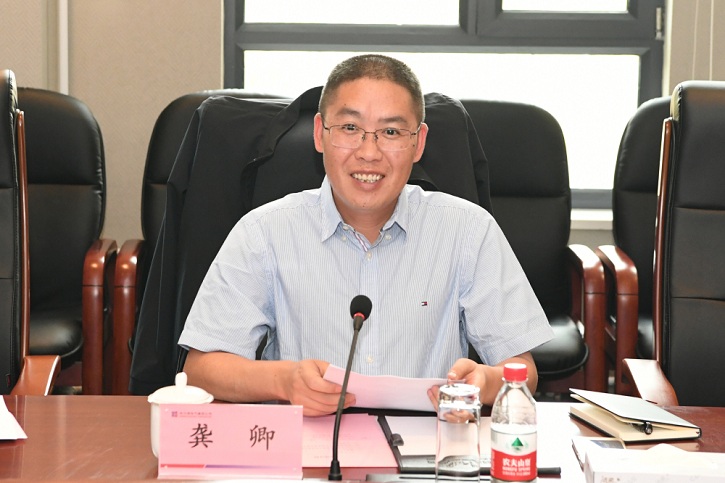首页-BBIN宝盈集团官方网站