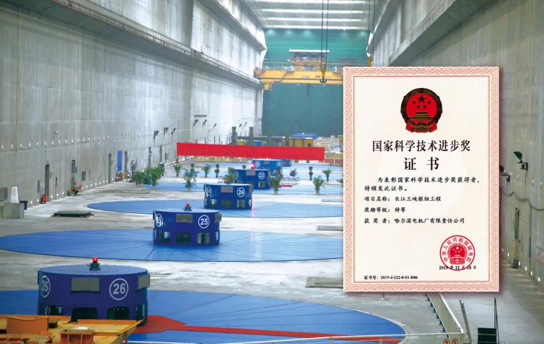首页-BBIN宝盈集团官方网站