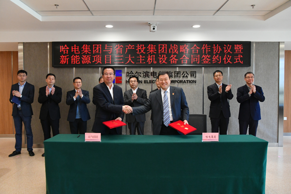 首页-BBIN宝盈集团官方网站
