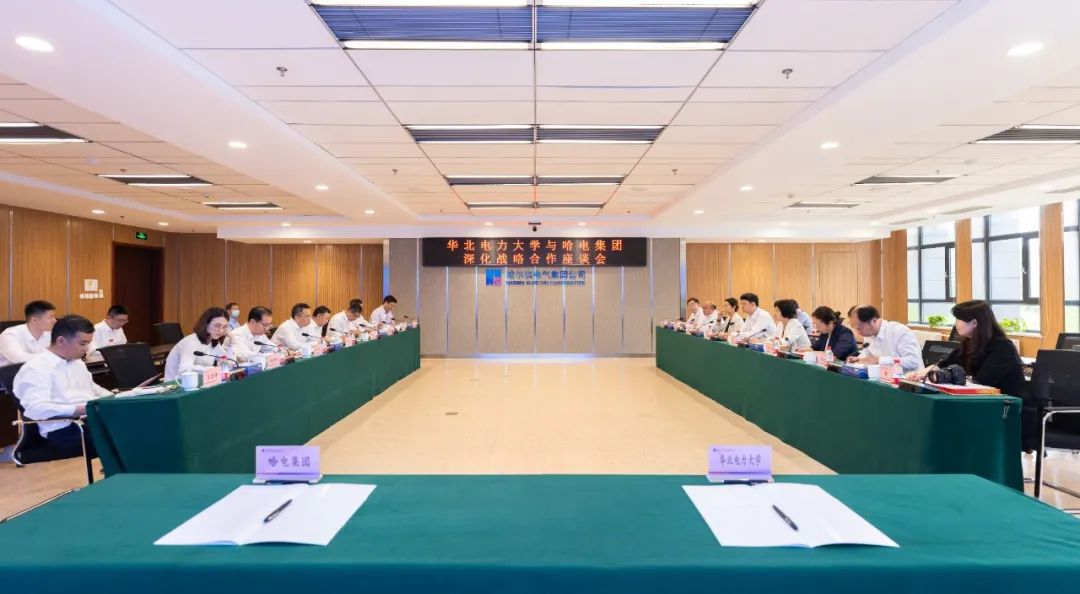首页-BBIN宝盈集团官方网站