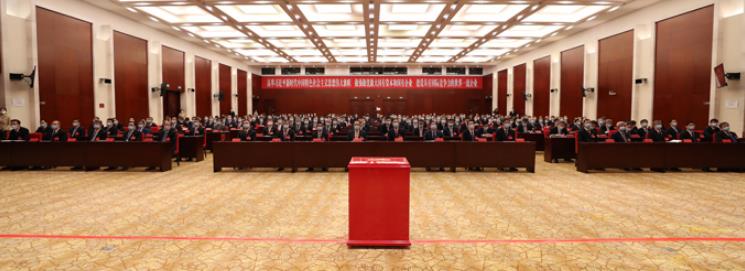 首页-BBIN宝盈集团官方网站