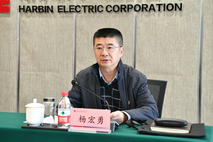 首页-BBIN宝盈集团官方网站
